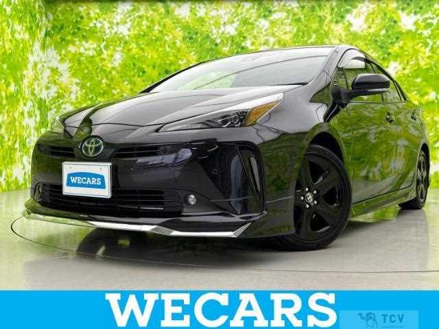 2021 Toyota Prius