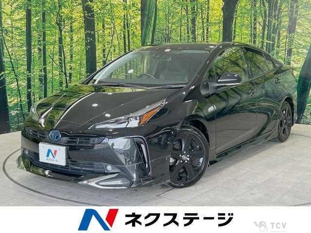 2021 Toyota Prius