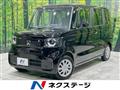 2025 Honda N BOX