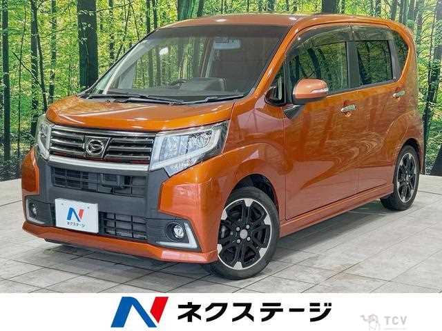 2014 Daihatsu Move