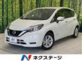2020 Nissan Note