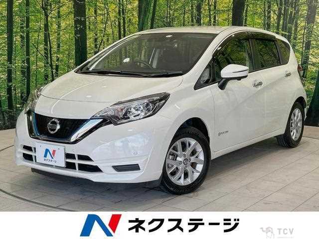 2020 Nissan Note