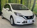 2020 Nissan Note
