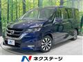 2019 Nissan Serena