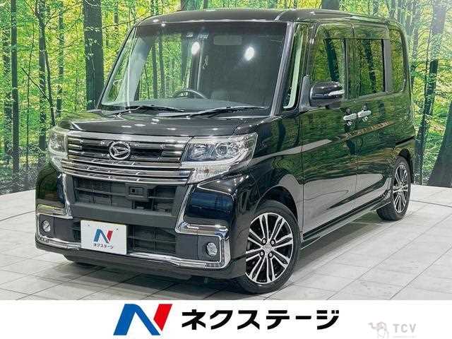 2016 Daihatsu Tanto