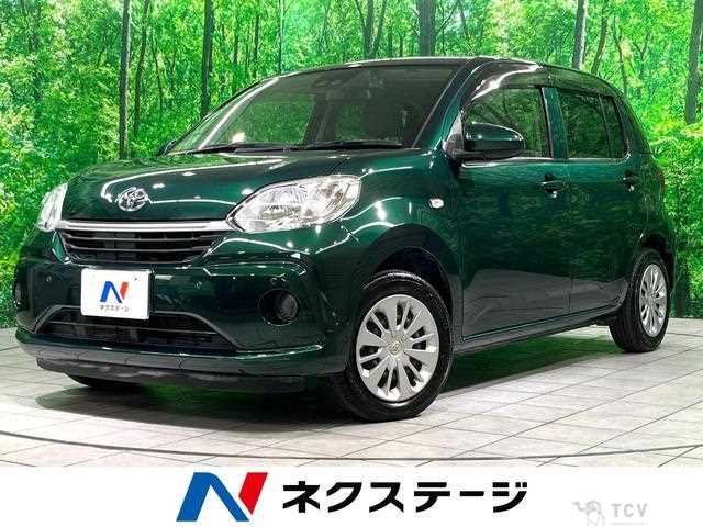 2020 Toyota Passo