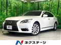 2016 Lexus LS