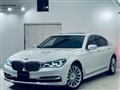 2018 BMW 7 Series