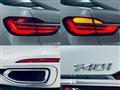 2018 BMW 7 Series
