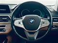 2018 BMW 7 Series