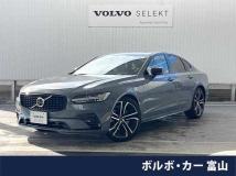 2023 Volvo S90