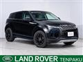 2019 Land Rover Land Rover Others