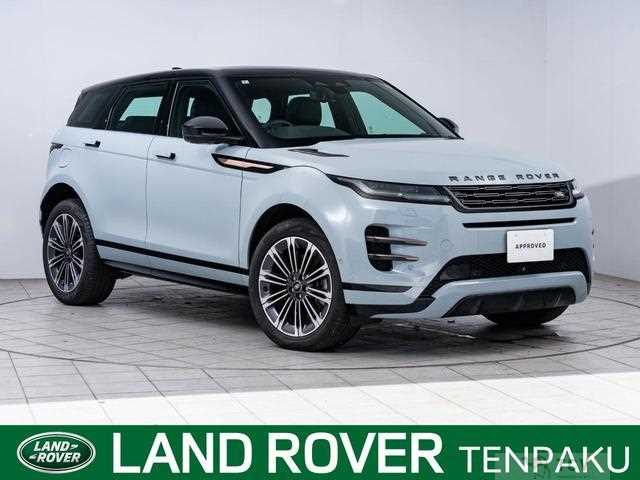 2024 Land Rover Land Rover Others
