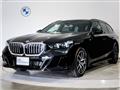 2024 BMW 5 Series