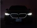 2024 BMW 5 Series