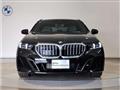 2024 BMW 5 Series