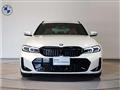 2024 BMW 3 Series