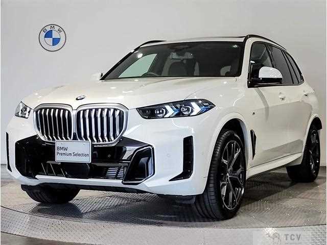 2024 BMW X5