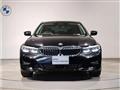 2022 BMW 3 Series