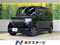 2020 Honda N BOX