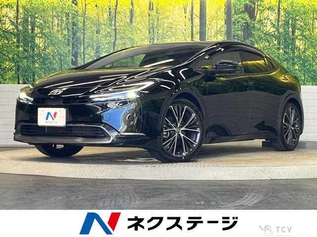 2023 Toyota Prius