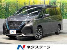 2020 Nissan Serena