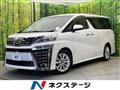 2018 Toyota Vellfire