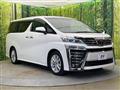 2018 Toyota Vellfire