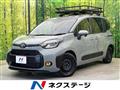 2023 Toyota Sienta