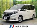 2017 Nissan Serena