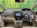 2012 Nissan Serena