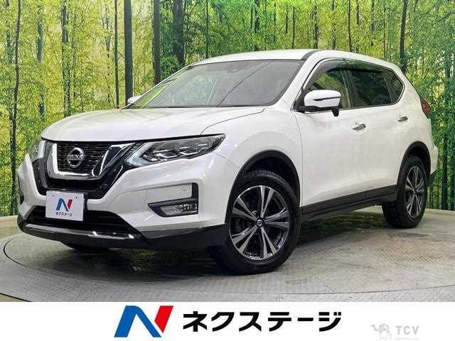 2017 Nissan X-Trail