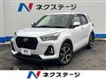 2023 Daihatsu Rocky
