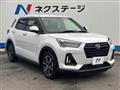 2023 Daihatsu Rocky