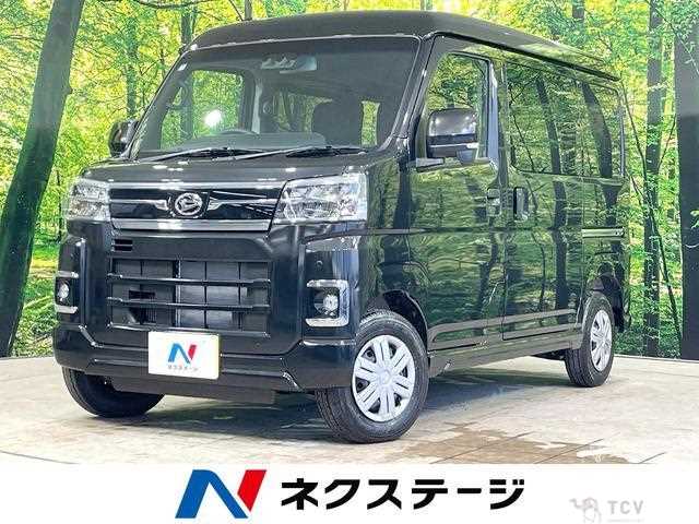 2025 Daihatsu Atrai