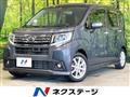 2016 Daihatsu Move