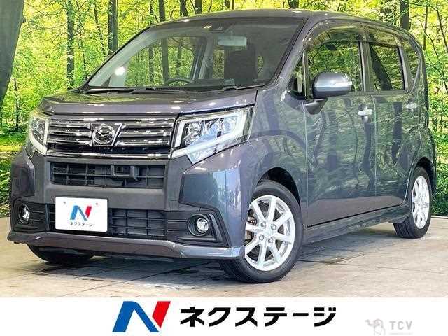 2016 Daihatsu Move