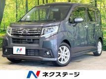 2016 Daihatsu Move
