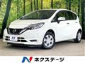 2018 Nissan Note