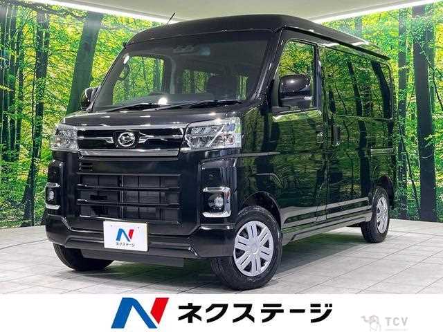 2023 Daihatsu Atrai