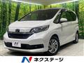 2020 Honda Freed