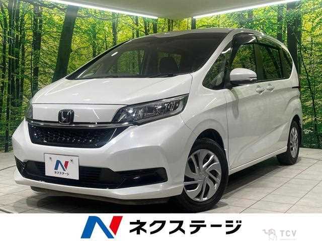 2020 Honda Freed