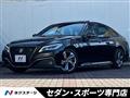 2018 Toyota Crown Hybrid