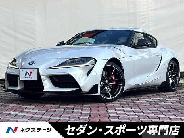 2020 Toyota Supra