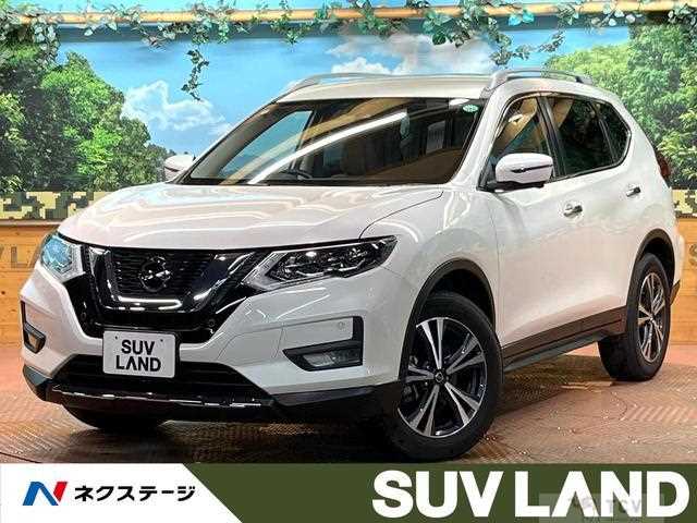 2020 Nissan X-Trail