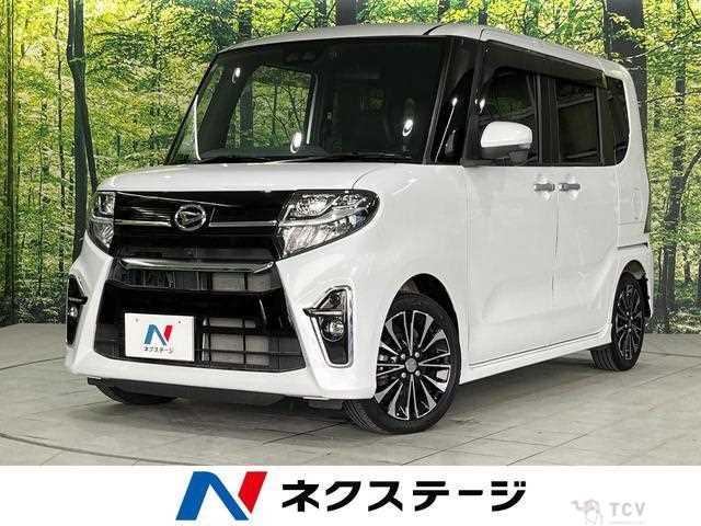 2020 Daihatsu Tanto