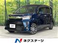 2019 Daihatsu Move