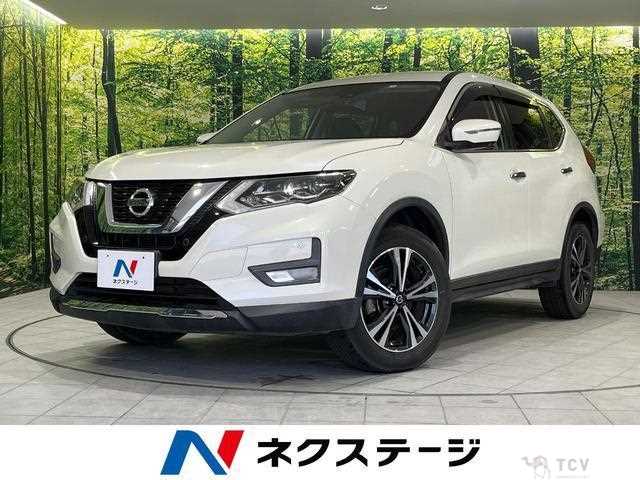 2020 Nissan X-Trail