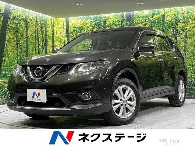 2017 Nissan X-Trail