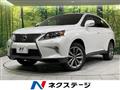 2015 Lexus RX
